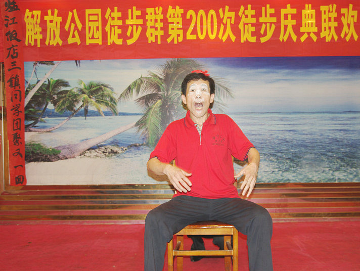 Ź԰20026.jpg
