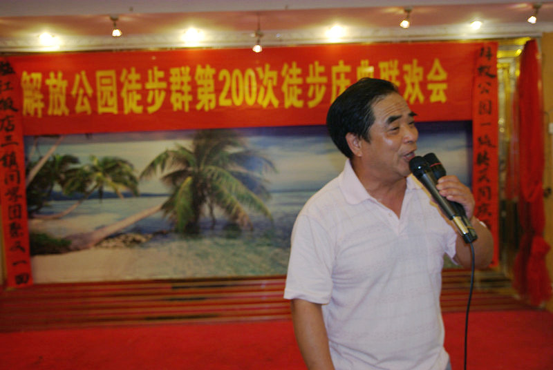 Ź԰20029.jpg