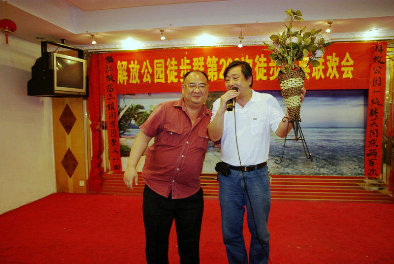 Ź԰20033.jpg