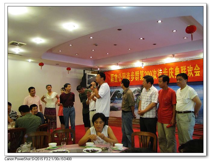 neo_img_Ƭ3 092.jpg
