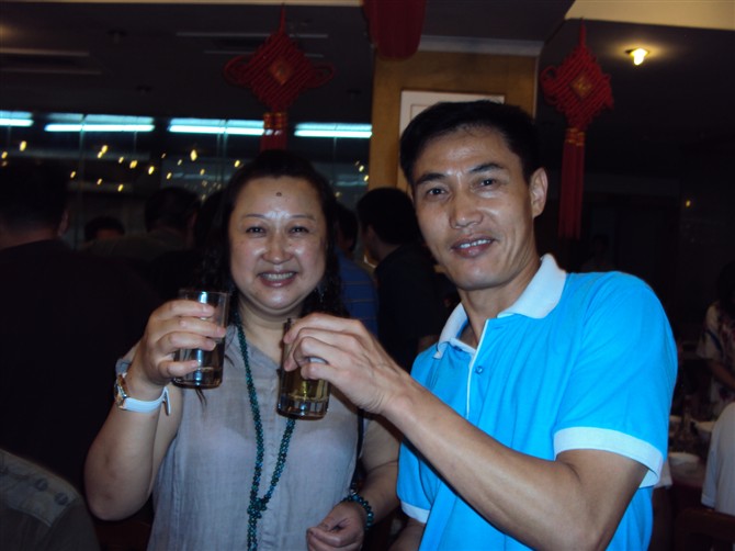 hkk.jpg