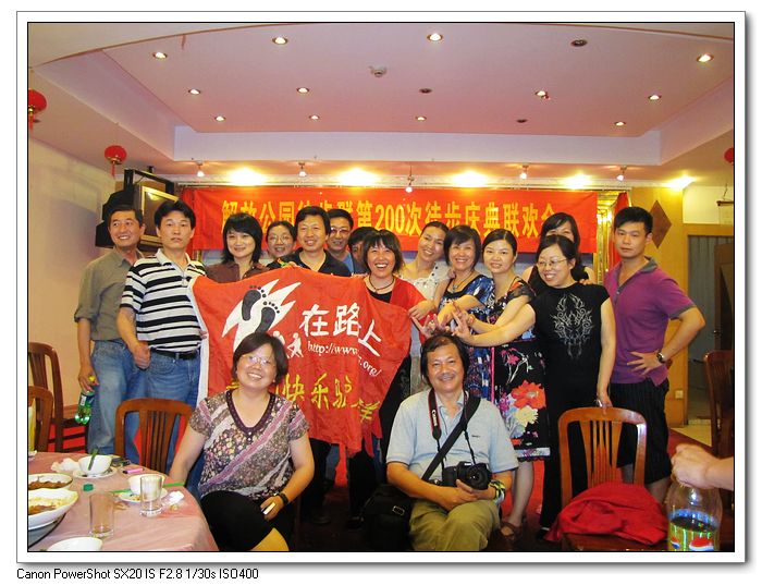 neo_img_Ƭ3 205.jpg