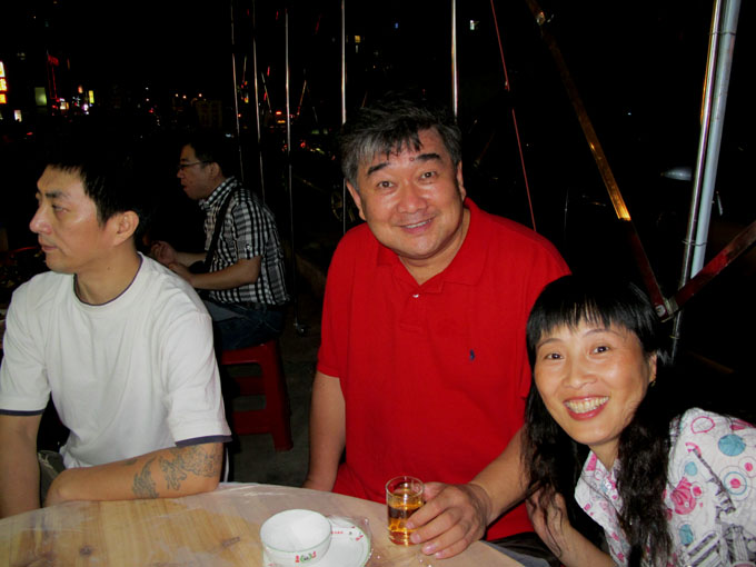 yuen 114.jpg