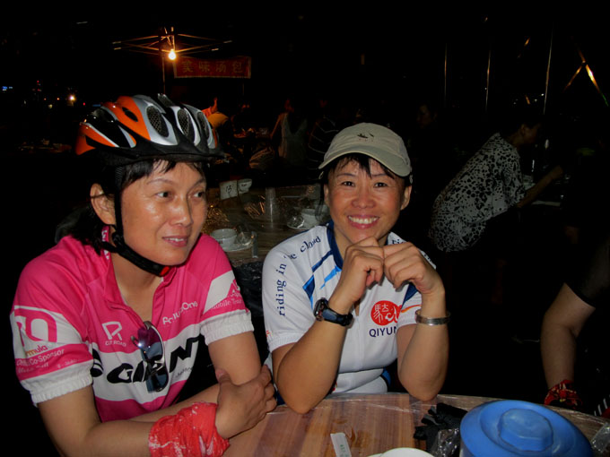 yuen 116.jpg