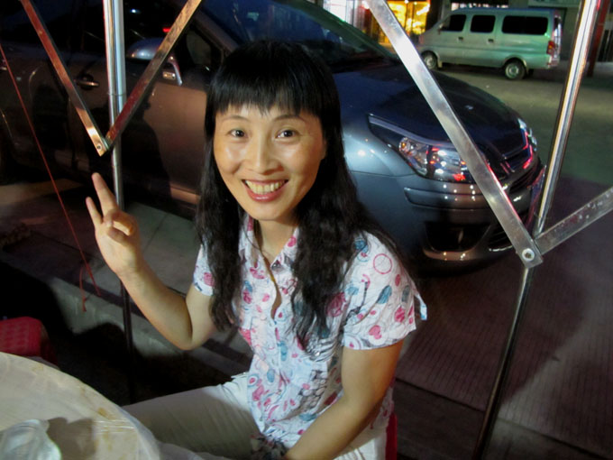 yuen 113.jpg