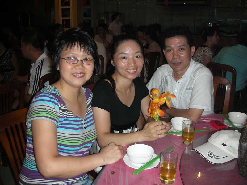 neo_img_dscn5216.jpg