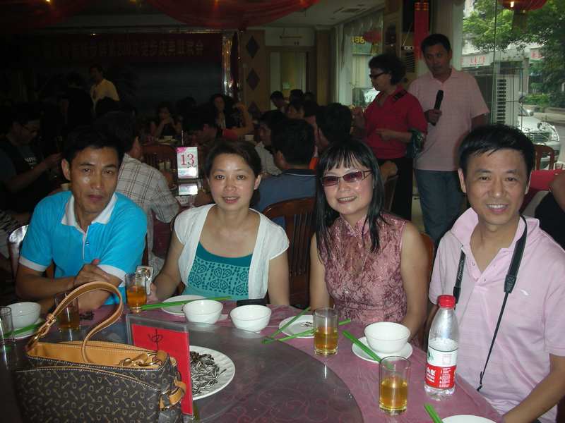 neo_img_dscn5215.jpg
