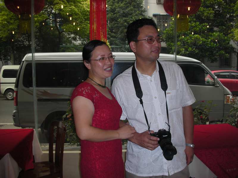 neo_img_dscn5227.jpg