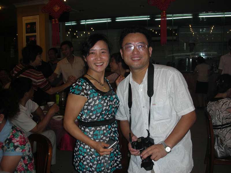 neo_img_dscn5225.jpg