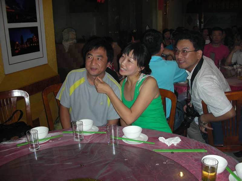 neo_img_dscn5223.jpg