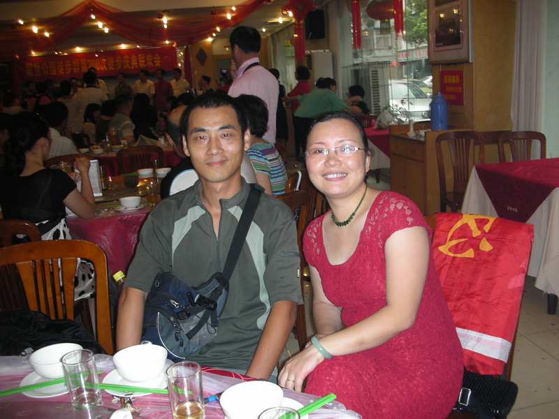 neo_img_dscn5244.jpg
