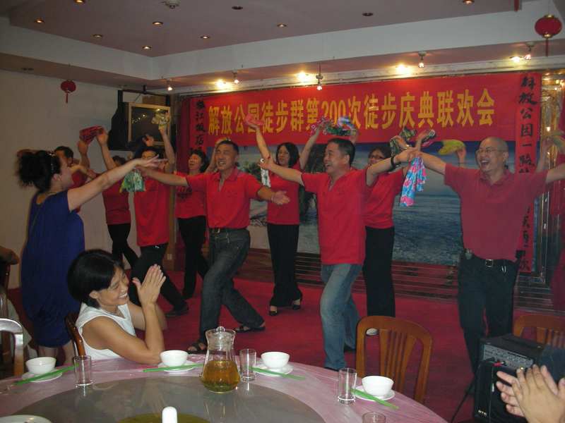 neo_img_dscn5257.jpg