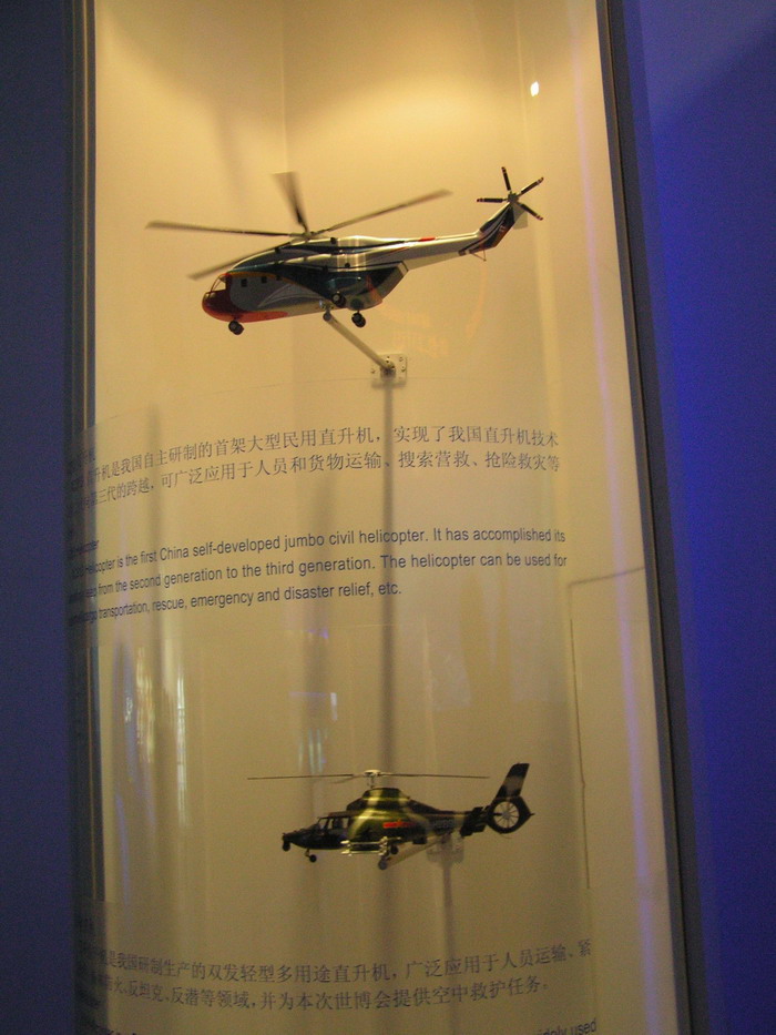pict0766_С.jpg
