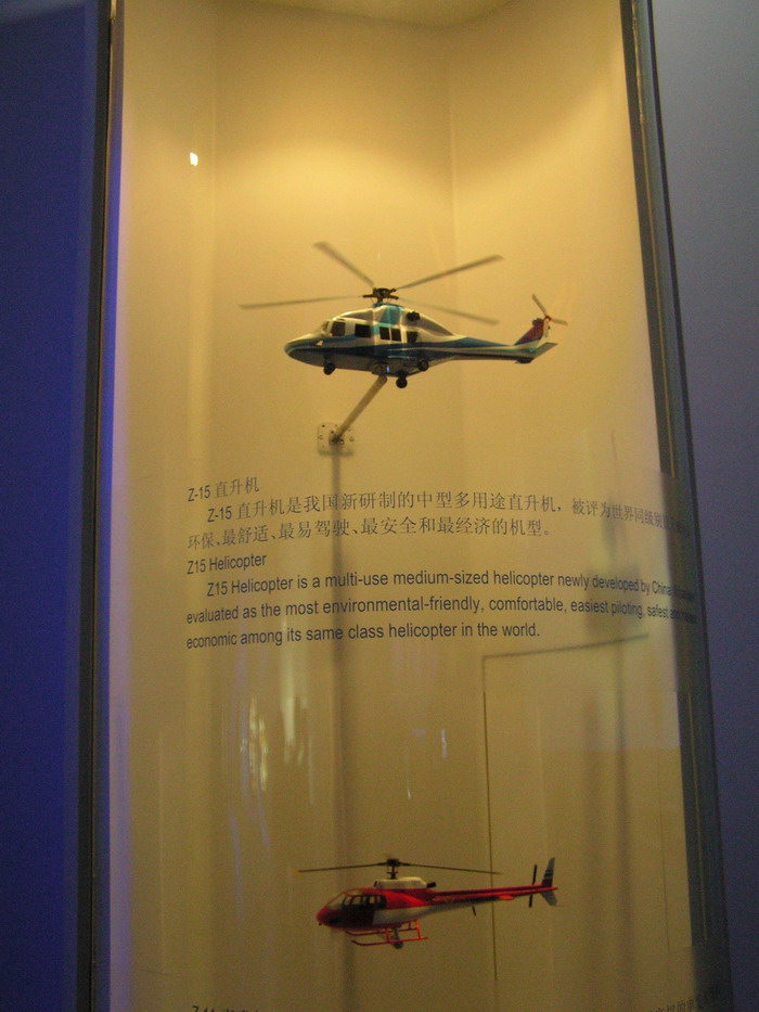 pict0767_С.jpg