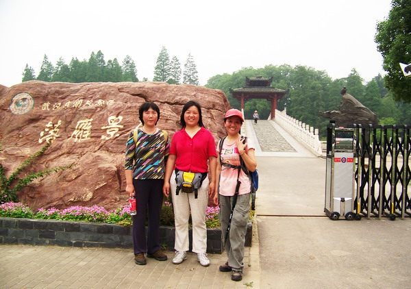 100_8737.jpg