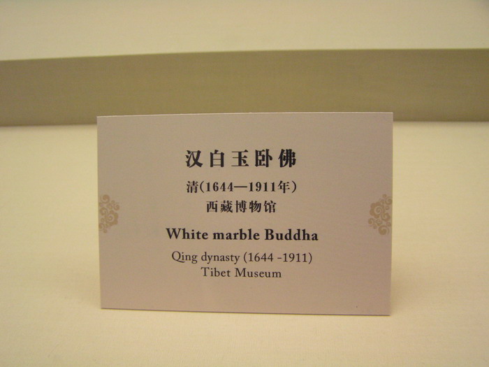 pict0822_С.jpg