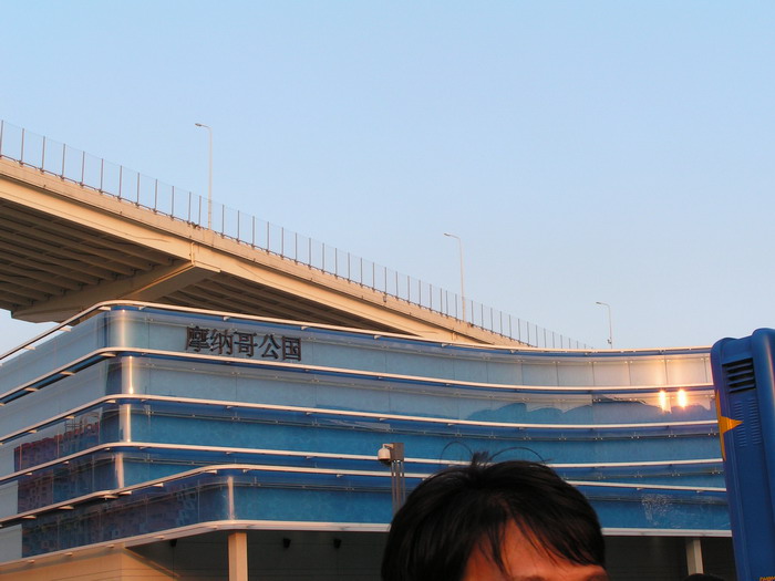 pict0881_С.jpg