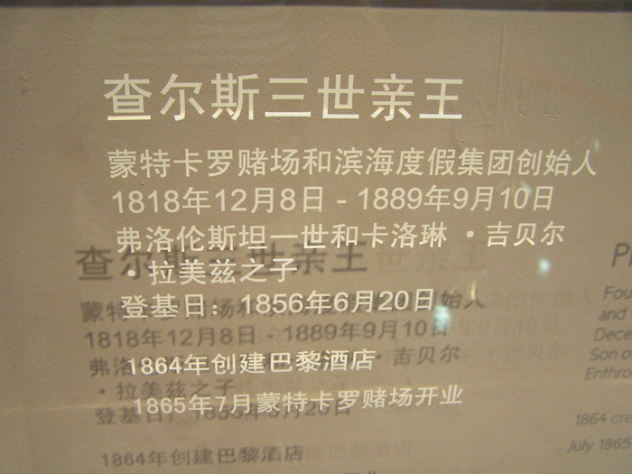 pict0876_С.jpg