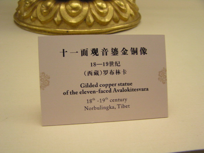 pict0828_С.jpg