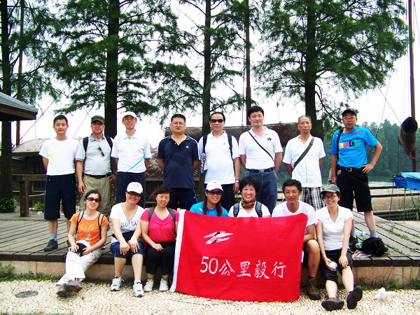 100_9295.jpg