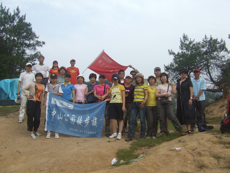 dscf1922.jpg