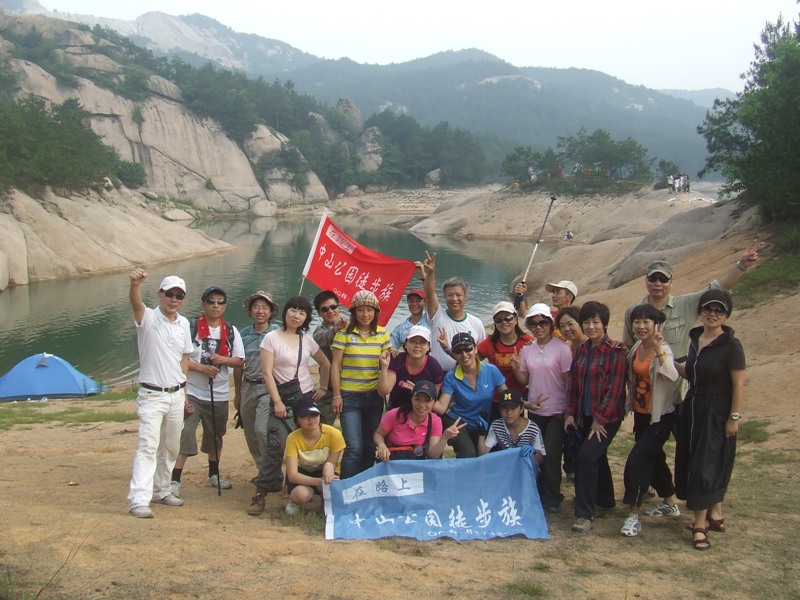 dscf1931.jpg