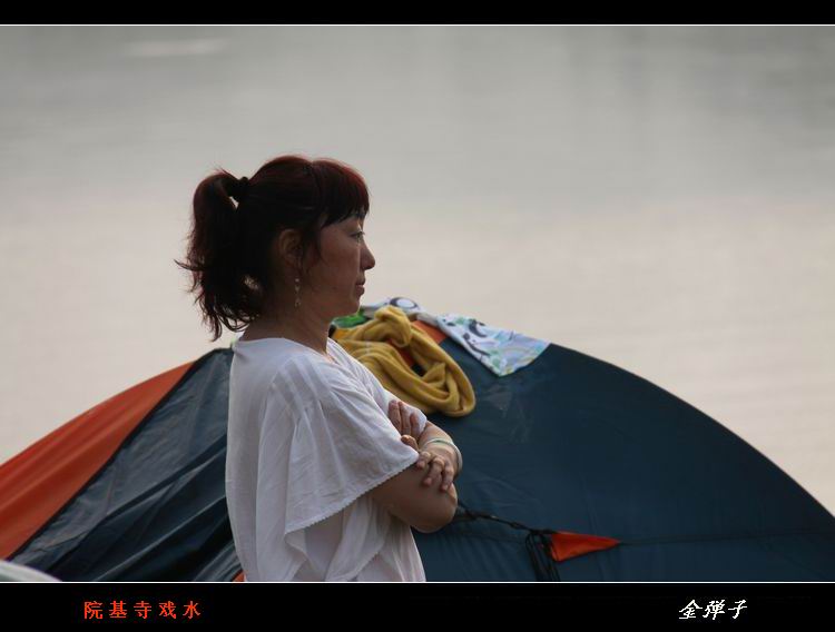 img_4090.jpg