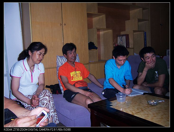 2010-5-31Э 003.jpg