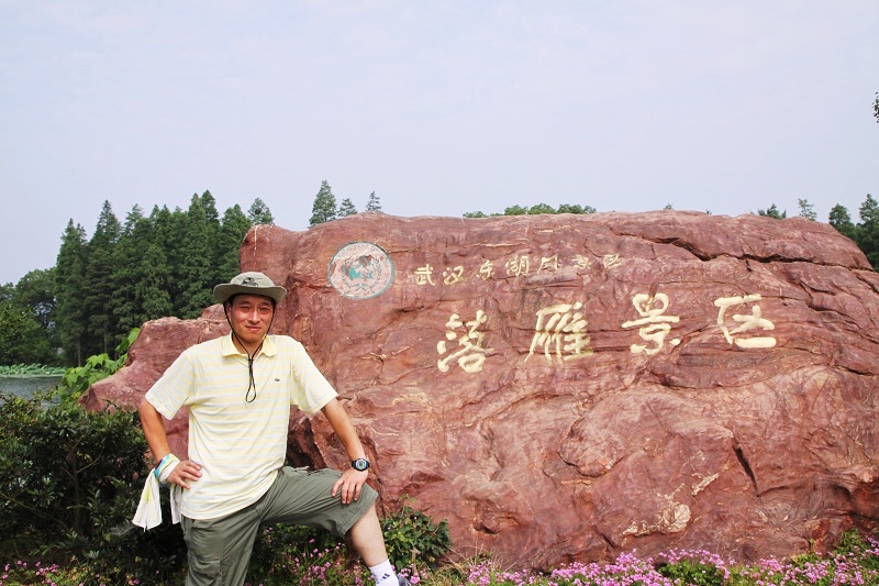 img_9745.jpg