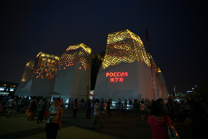 img_5438.jpg