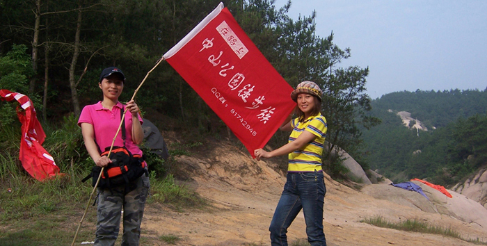 20100626կ¶Ӫ 052.jpg