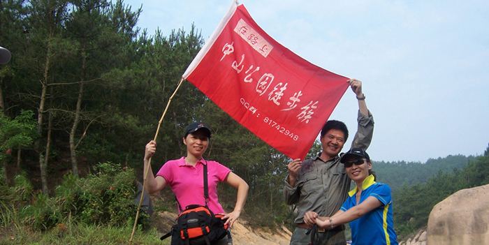 20100626կ¶Ӫ 054.jpg
