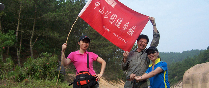 20100626կ¶Ӫ 054.jpg