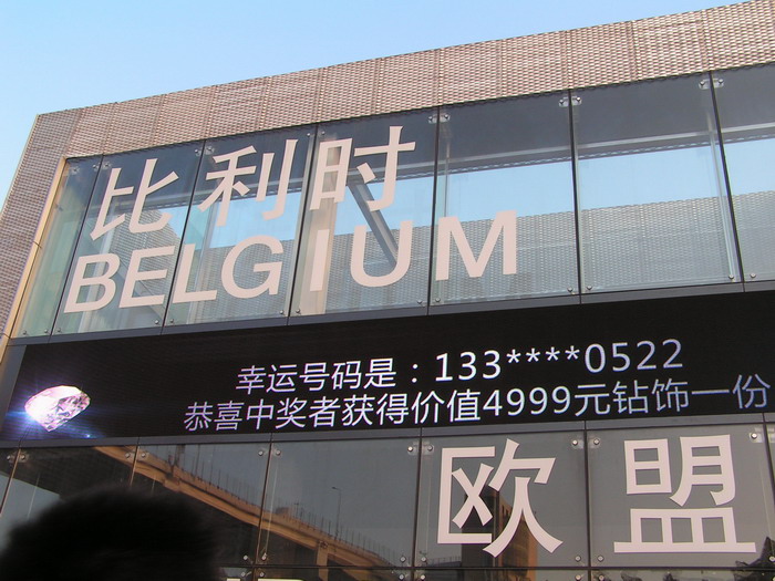pict0880_С.jpg