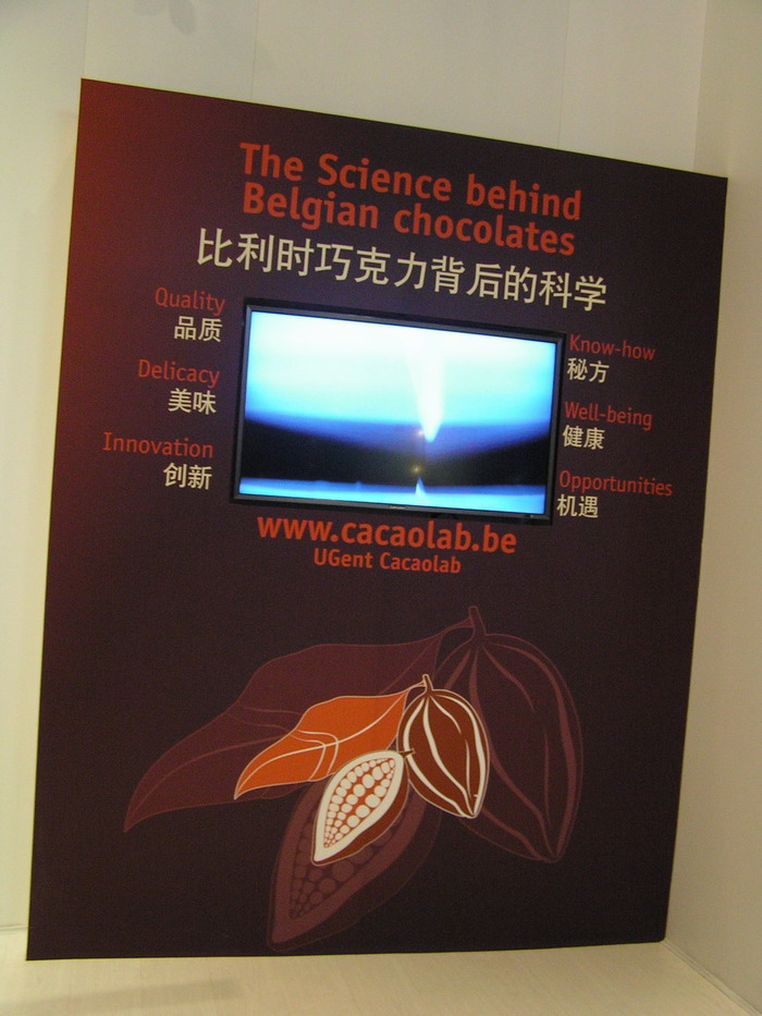pict0888_С.jpg