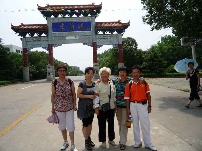 p1040907.jpg