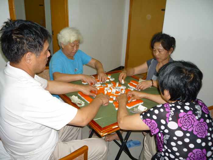 p1050009.jpg