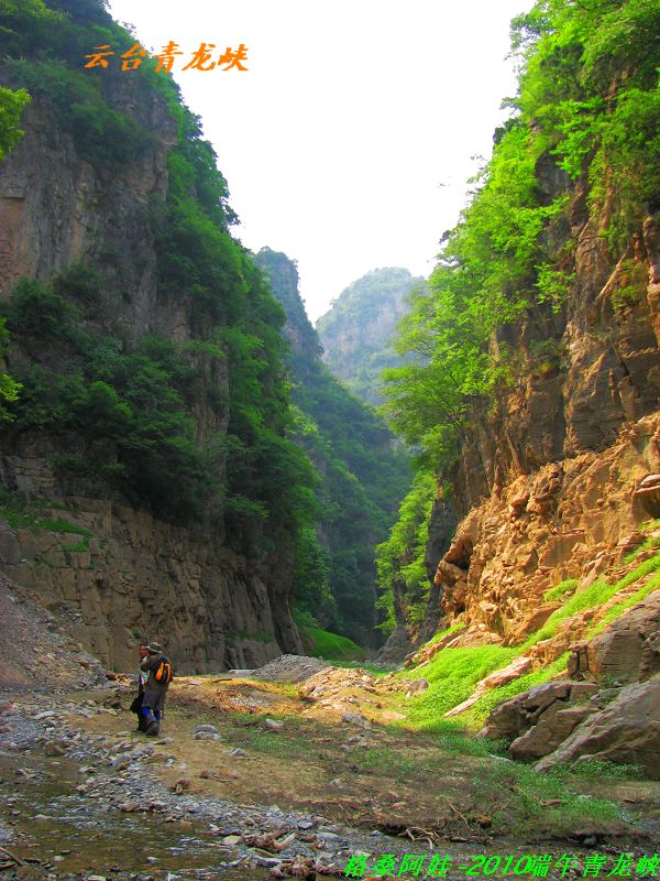 ̫֮2 190.jpg