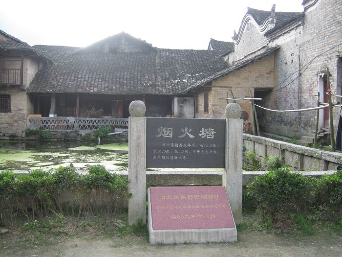 ŹӢŴ 020.jpg