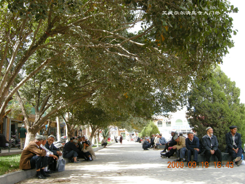 dscn3936.jpg