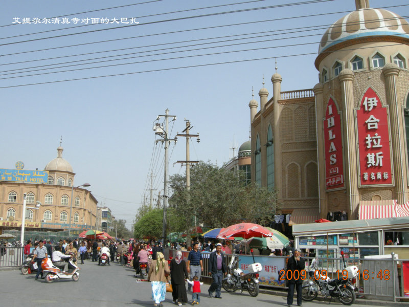 dscn3938.jpg