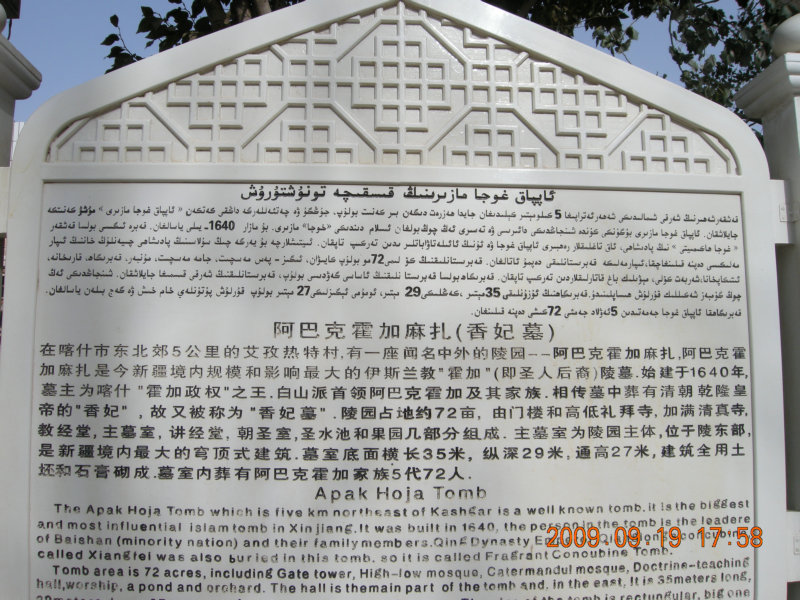 dscn3950.jpg