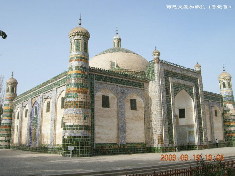 dscn3954.jpg