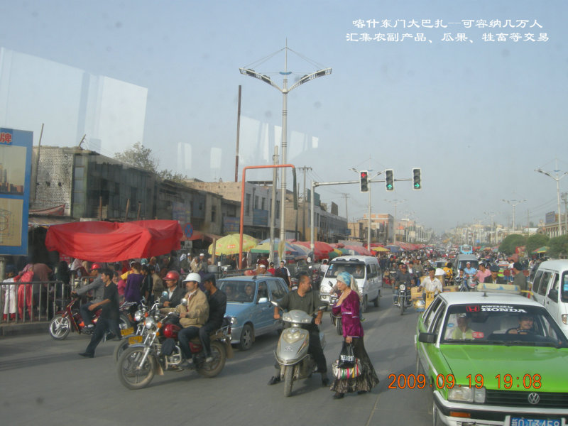 dscn3969.jpg