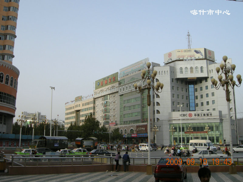 dscn3981.jpg