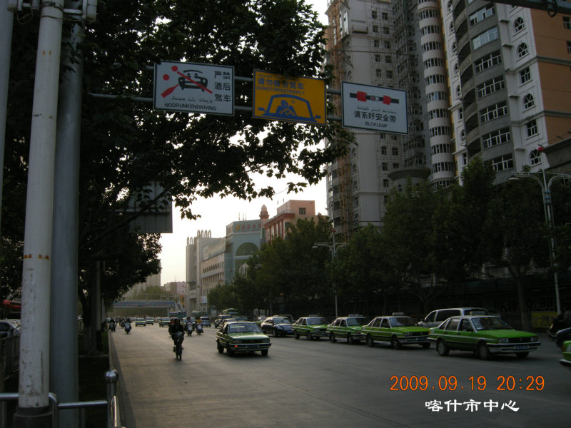 dscn3982.jpg