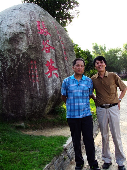 img_0083_Ӱ_1.jpg