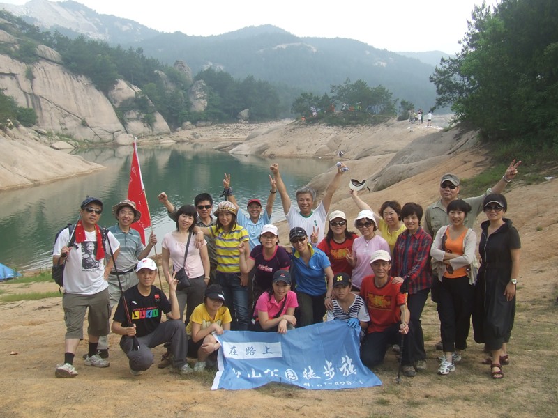 dscf1932.jpg
