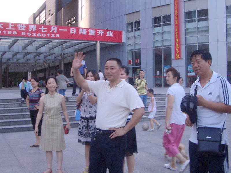 cimg3668.jpg