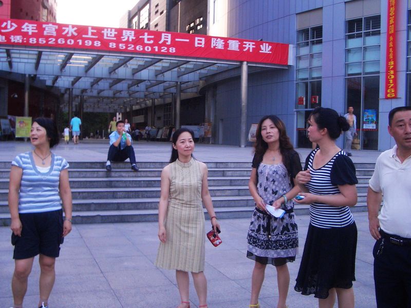 cimg3663.jpg